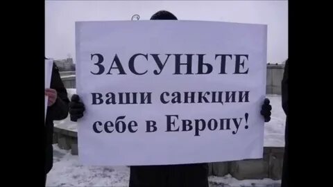 Не смотря на санкции