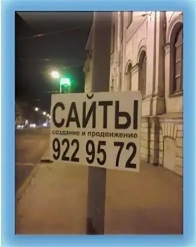 Oh my face спб
