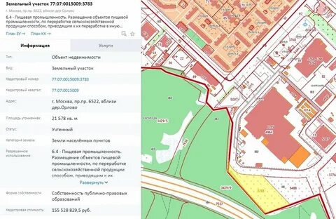 Раенза новопеределкино