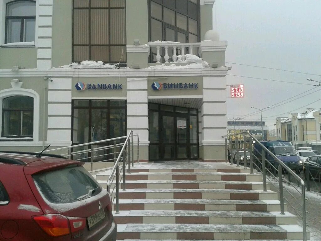 московская улица казань. азалия на московской 2 казань. гостиница московская казань на улице московская 11. ул татарстан 14 казань. казань улица московская 17.