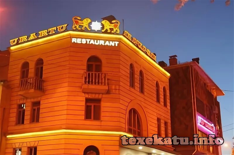 Urartu ул гагарина 68 фото Урарту, кафе, ул. Ушакова, 9, Мурманск Яндекс.Карты