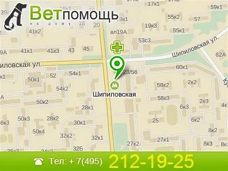 Шипиловская улица 48 к 1 на карте. Шипиловская улица 10. Мегафон шипиловский проезд 39. Шипиловская 1 индекс москва. Шипиловская улица, 39к2.