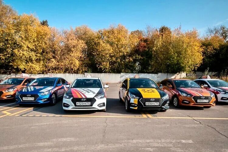 автошкола имени. давыдов автошкола. автошкола имени. автошкола лидер орехово-зуево. автошкола имени давыдова балашиха.