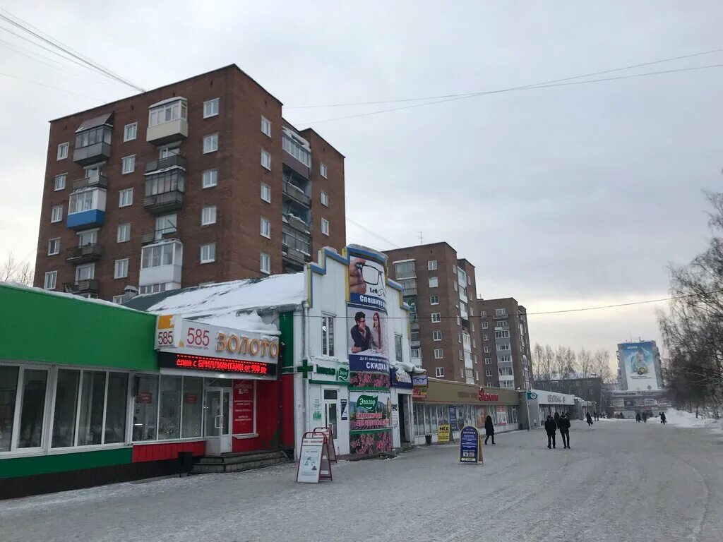 проспект гагарина прокопьевск. проспект гагарина 26 прокопьевск. г прокопьевск гагарина 26. проспект гагарина 21 прокопьевск. прокопьевск пр гагарина 31.