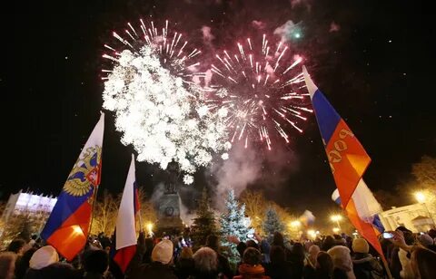 Воссоединение праздник
