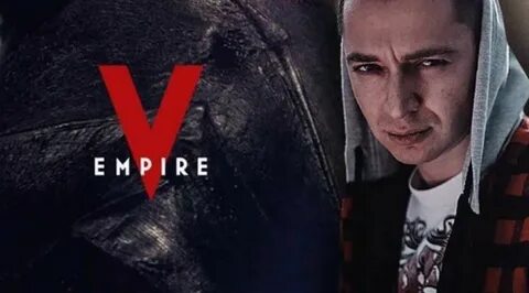 Ампир v 2023