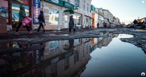 Город почем