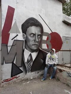 Маяковский сегодня