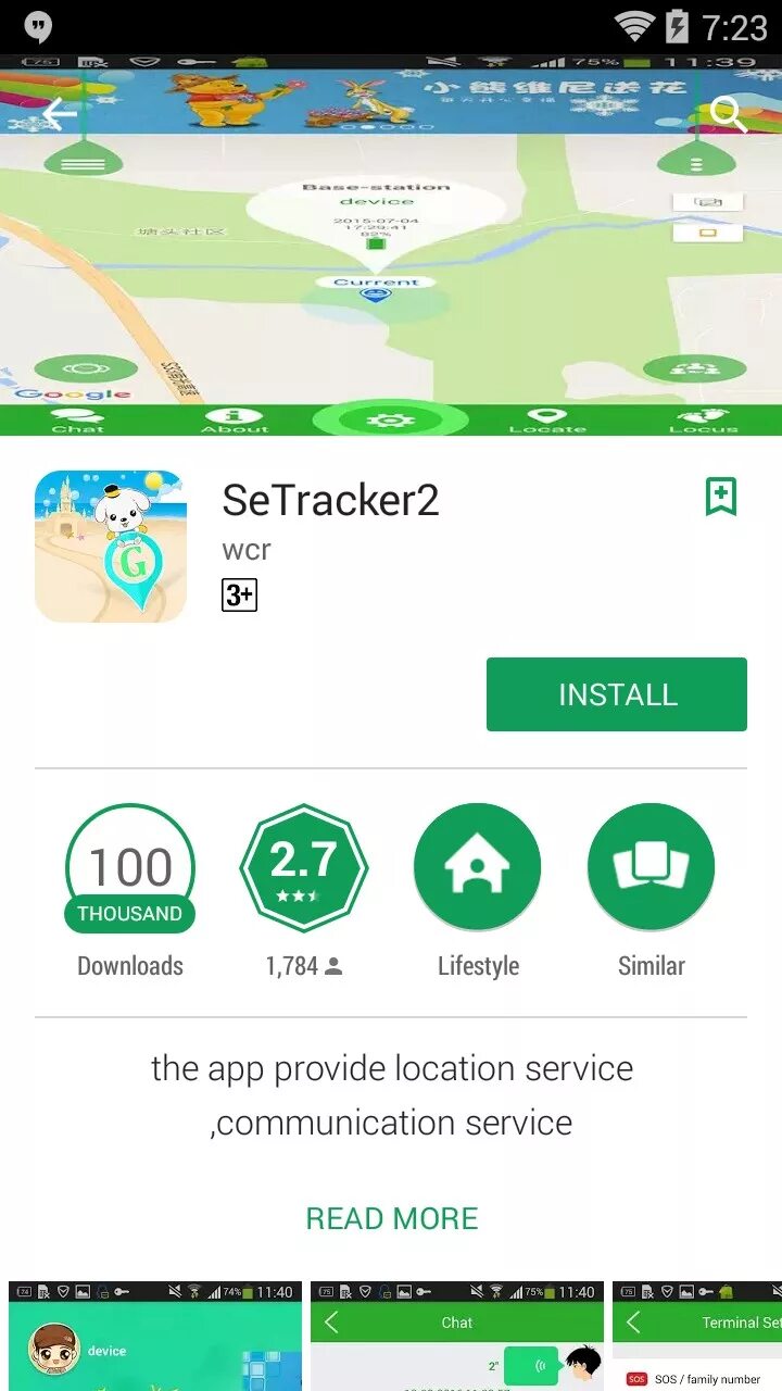 Приложение для детских часов setracker2. Setracker2. приложение setracker2. setracker2 часы. app setracker 2.