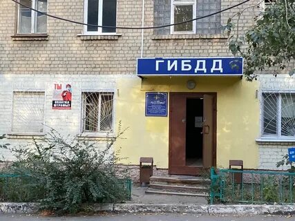 Строителей 76