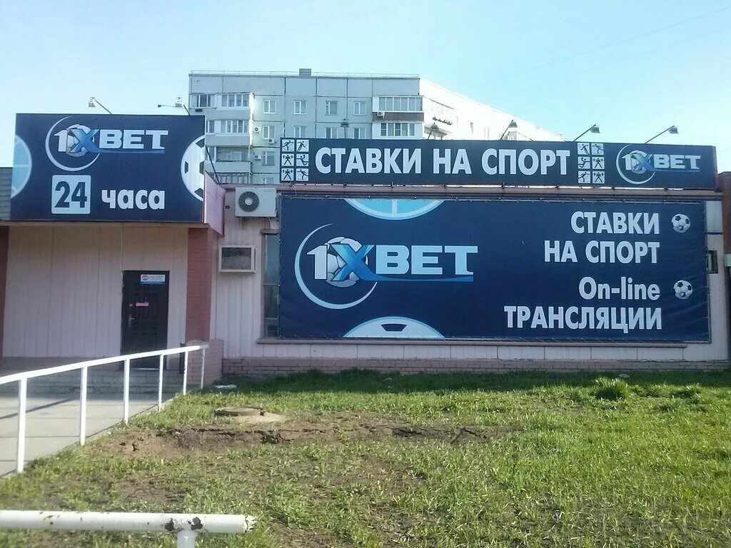 калуга улица дзержинского 46а шик. дзержинского 46. калуга ул. дзержинского 46 самара. калуга улица дзержинского 46а шик.