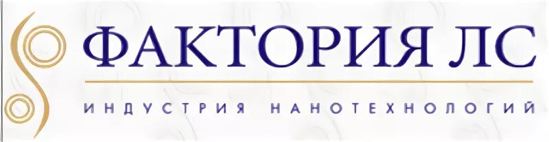 Ооо лс. ООО Фактория. Фактория логотип. Фактория лс Санкт Петербург. ООО Фактория Красноярск.