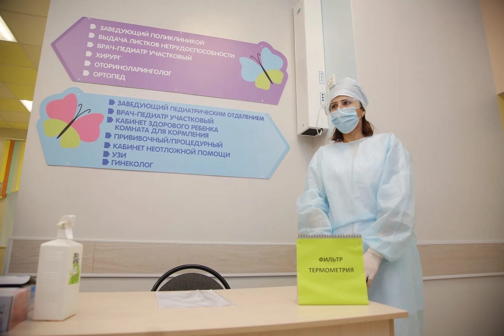 детский хирург номер телефона. курская областная клиническая больница нейрохирургия. детское хирургическое отделение. црб бугульма. детский хирург номер телефона.