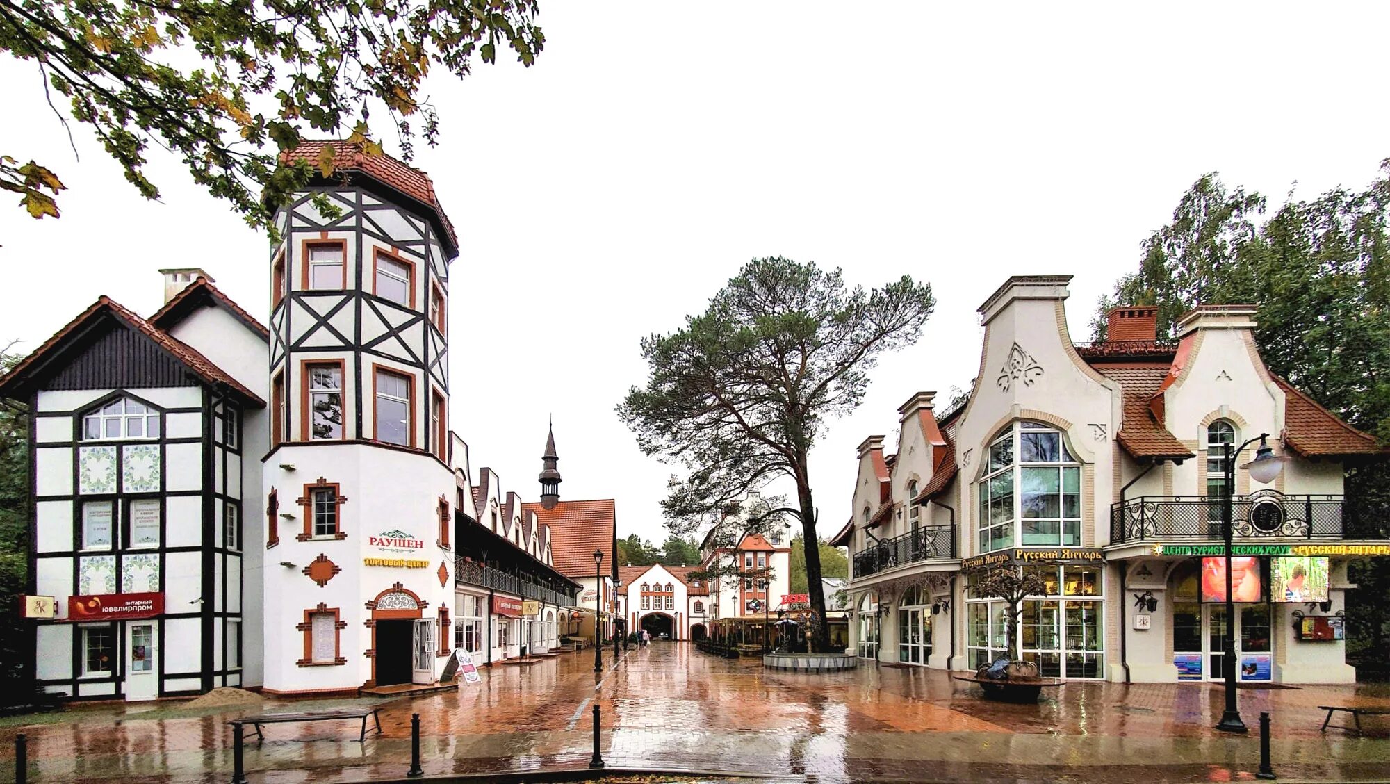 водонапорная башня раушен светлогорск. светлогорск архитектура калининград. светлогорск. светлогорск калининградская. центр светлогорска калининградской области.