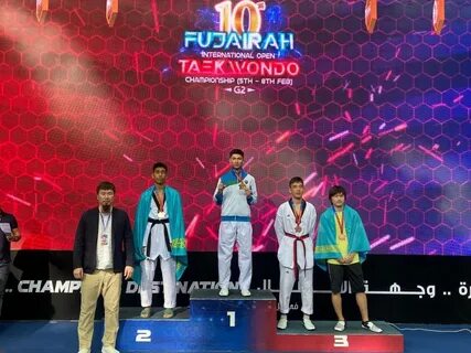 International open
