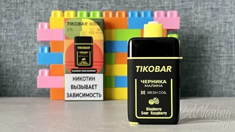 Tikobar 12000