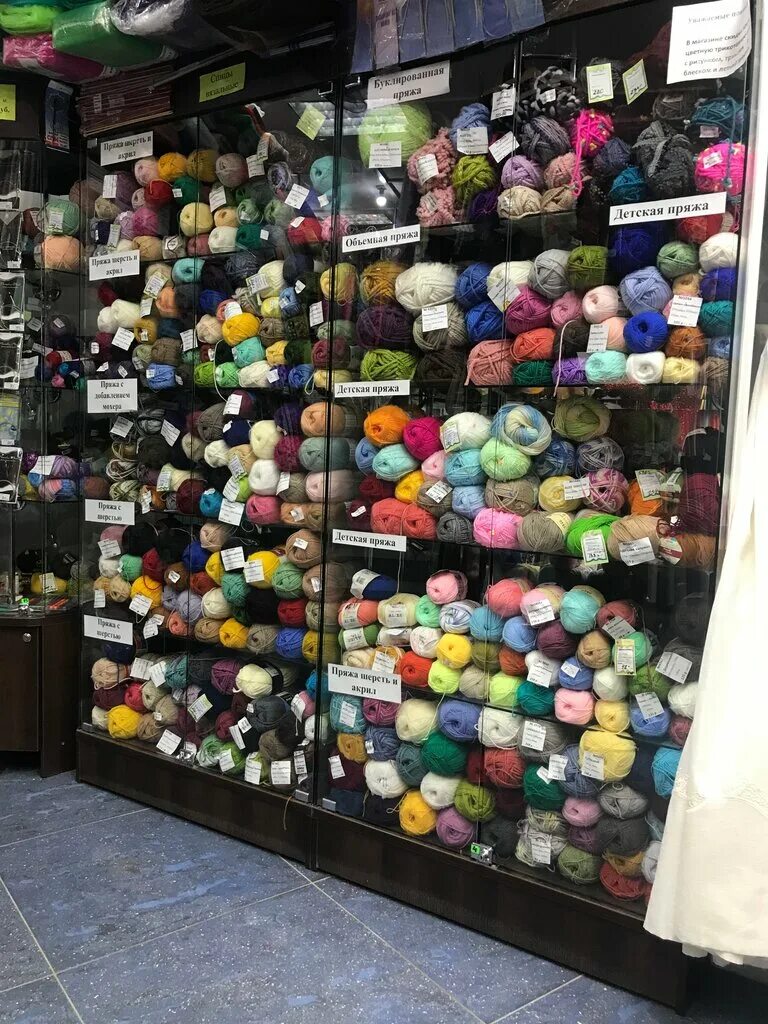 золотое руно теплое местечко. , 49. золотое руно сж-064 щас-с-с спою!. золотое руно серпухов. золотое руно серпухов.