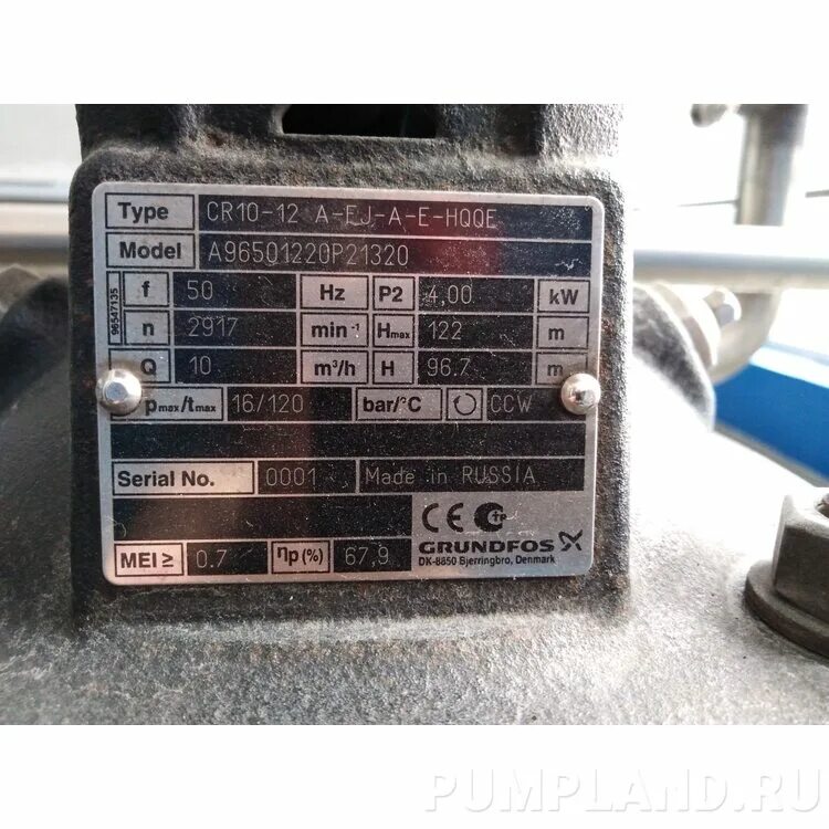 Grundfos 8850 bjerringbro. Grundfos dk-8850 bjerringbro denmark. grundfos dk-8850. насос grundfos dk-8850. насос grundfos dk-8850 bjerringbro.