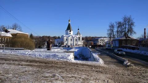 Работа город богородск нижегородская область