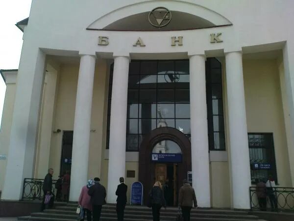 Волоколамск октябрьская площадь д4. Банкомат сбербанка волоколамск. Банки в волоколамске. Волоколамск новосолдатская. Октябрьская площадь волоколамск.