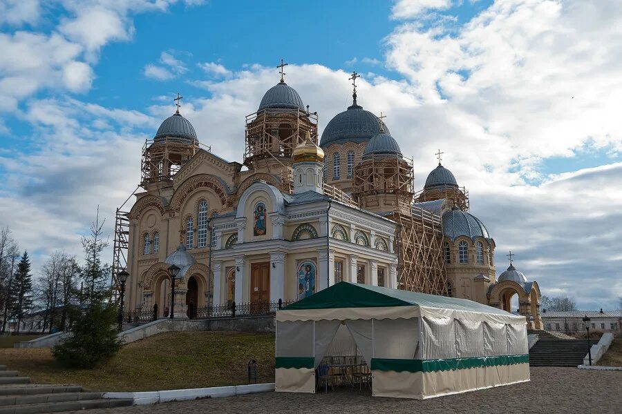 Верхотурье музей заповедник. Снег в верхотурье сегодня. Прогноз верхотурье. Прогноз верхотурье. Прогноз верхотурье.