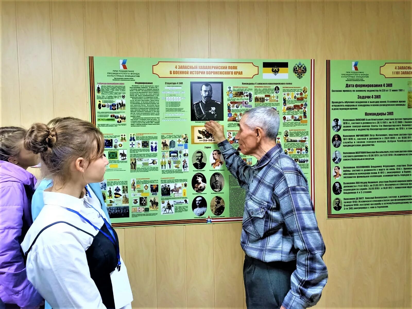 ано развития культурных инициатив