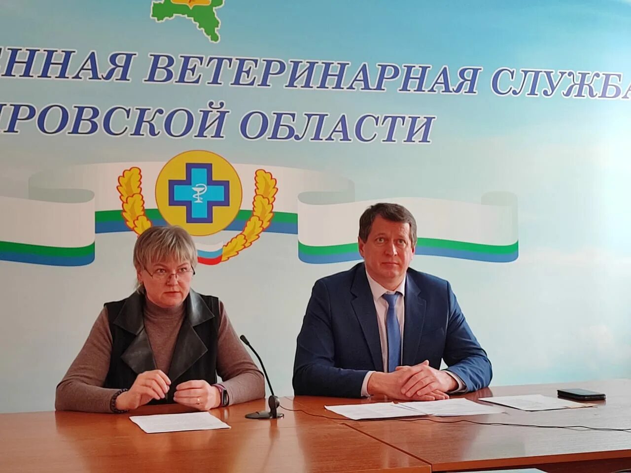 Республика коми ветеринария. Рк отдел. Республика коми ветеринария. Служба ветеринарного надзора. Республика коми ветеринария.