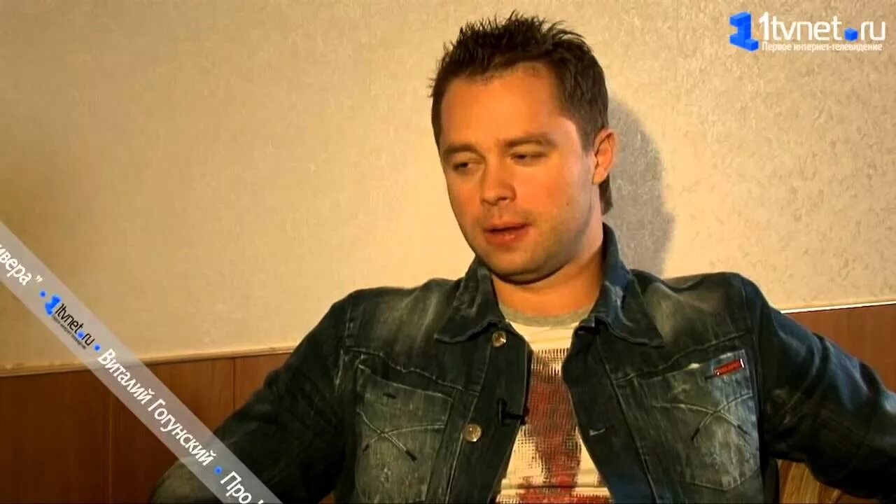 Груша кузи из универа. Груша кузи из универа