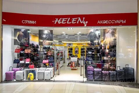 Магазин helen