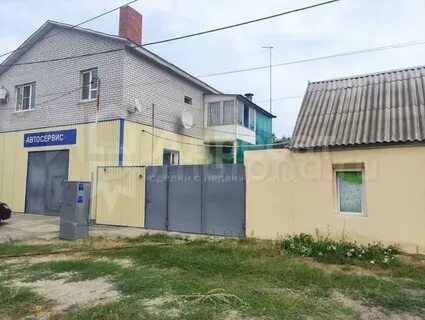 Авито волгоград красноармейский недвижимость