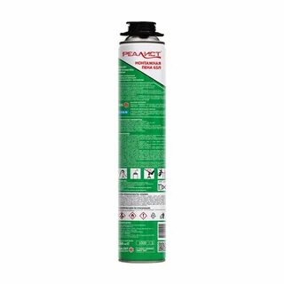 Green 65