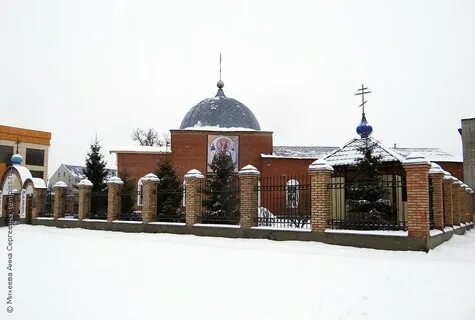 Терновка центр пенза