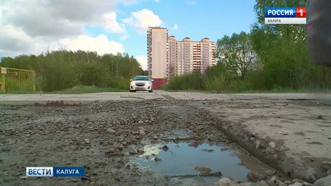 Калужского ополчения