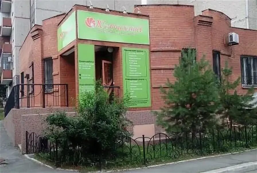 Permanently closed: Zhemchuzhina, medical center, clinic, Chelyabinsk, Dovatora 