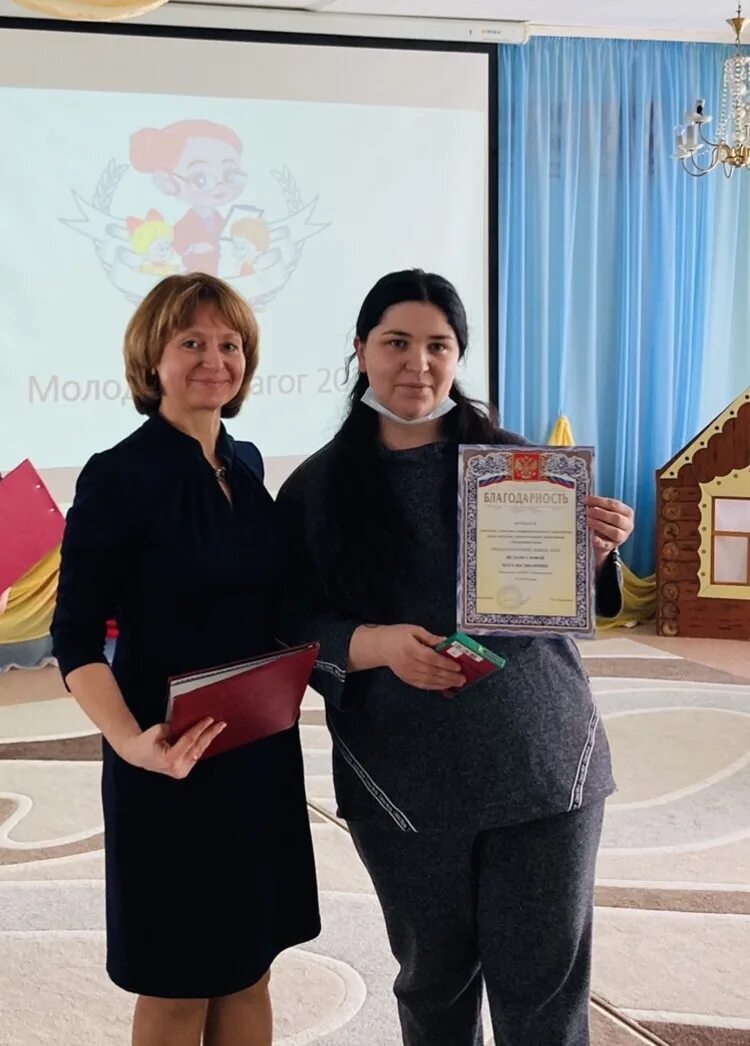 Школа 34 нижневартовск учителя. Школа 22 нижневартовск учителя. Вакансии учителя нижневартовск. 8 школа нижневартовск учителя. Педагогический дебют 2022 саратов.