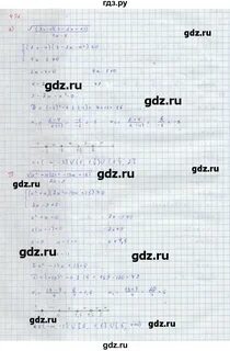 Номер 402 по алгебре 8 класс мерзляк