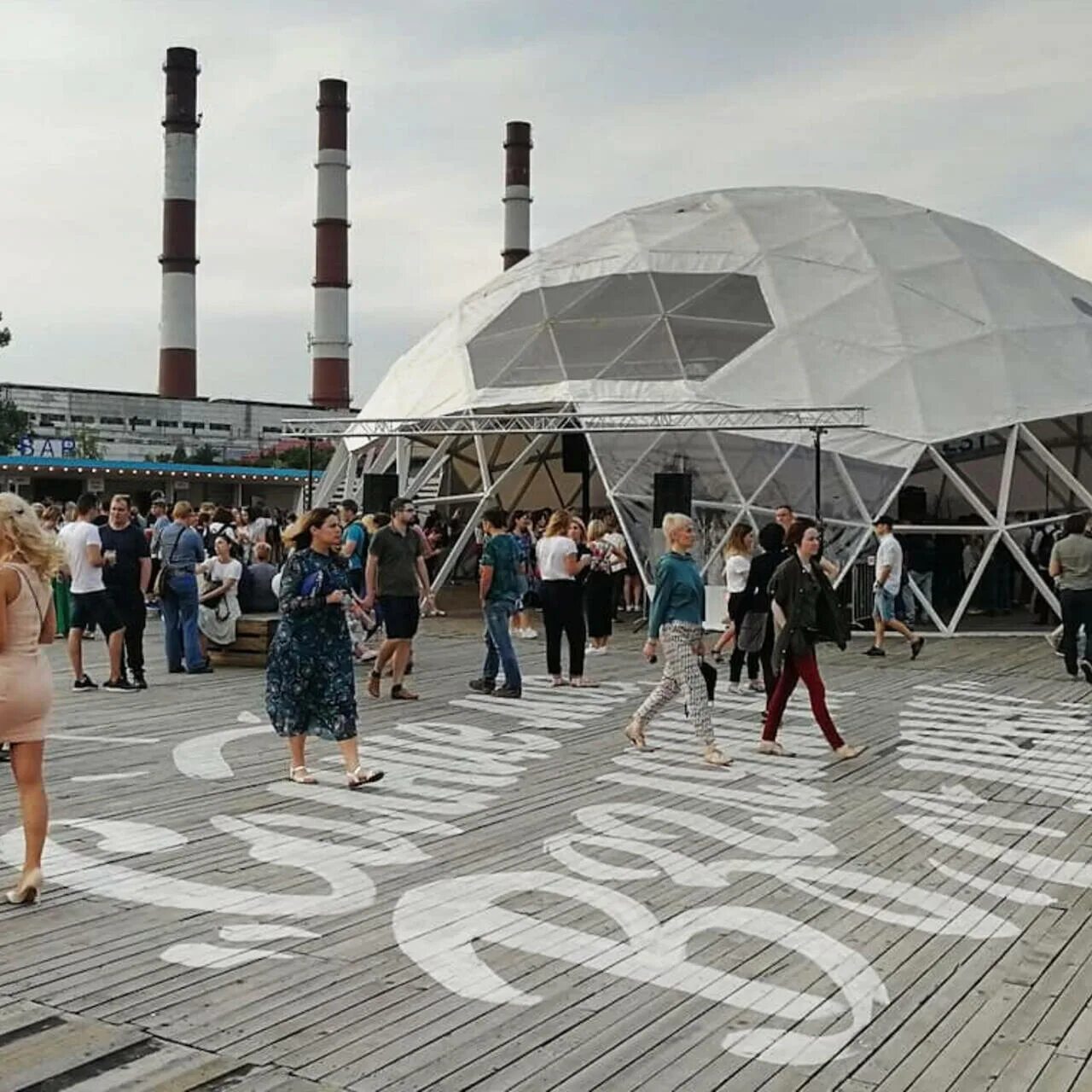 Roof fest. Крыша Roof place Санкт-Петербург, Кожевенная линия, 30. Руф фест Санкт Петербург. Крыша Руф фест Москва. Фестиваль Руф фест СПБ.