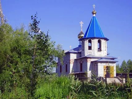 Поселок чульман