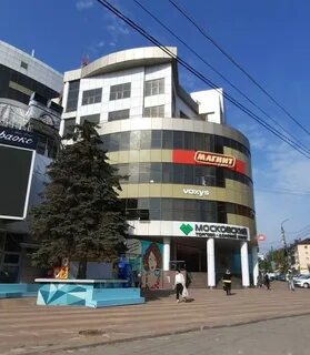 Аренда на улице ленина