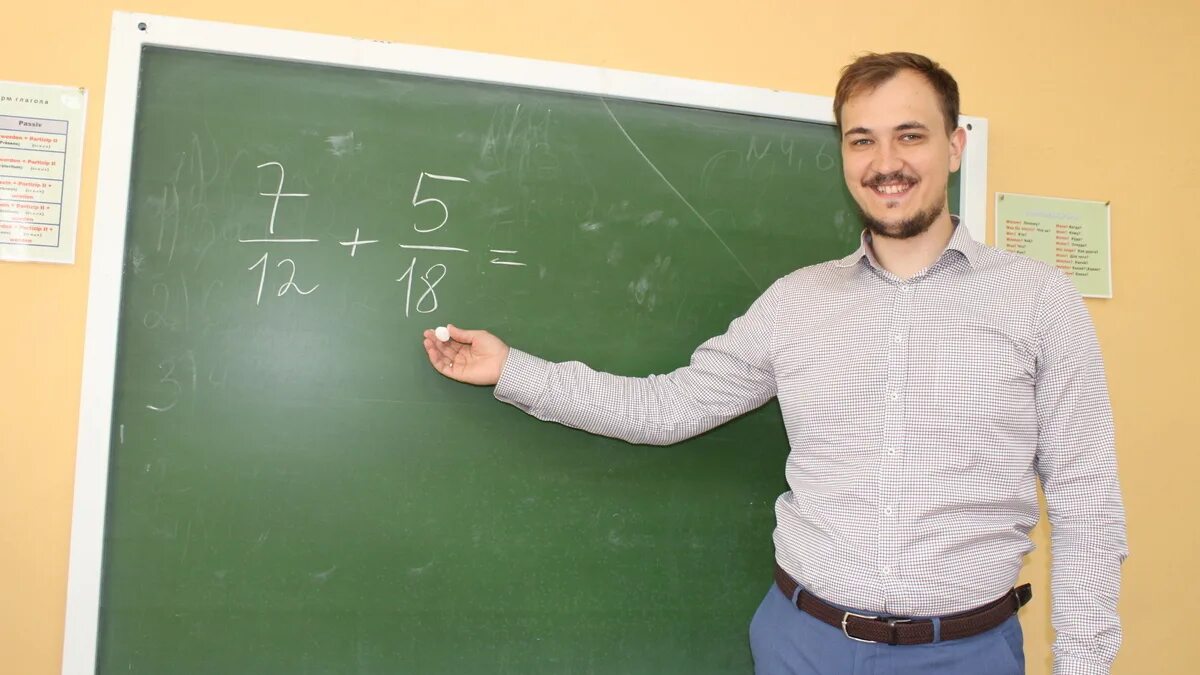Красивые учительницы. Учитель математики. Математика учитель. Учительница математики. Преподаватель математики.