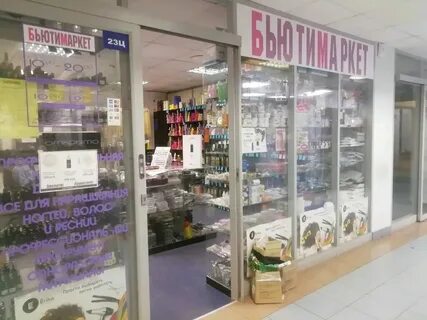 Сбербанк на можайского тверь