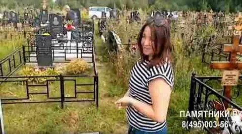 Заболотьевское кладбище