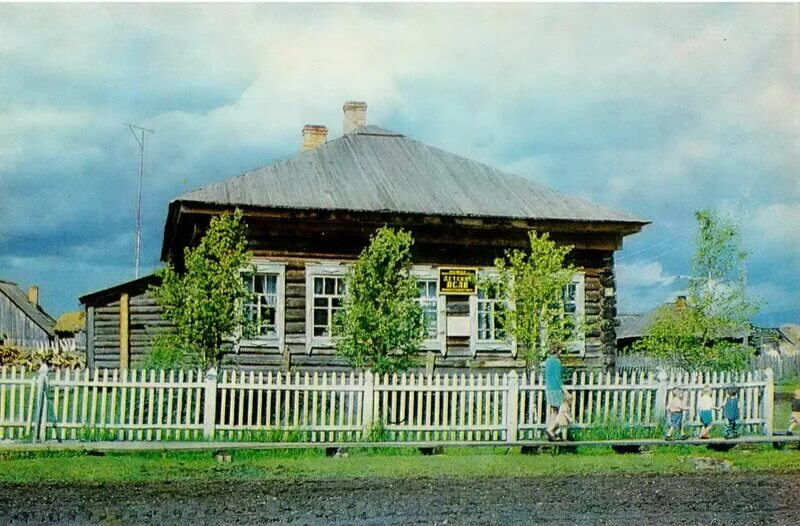 Погода нарым томская