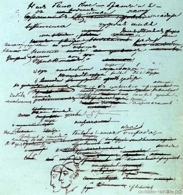Какую рукопись. Черновики рукописей пушкина. рукопись писателя пушкина. рукопись пушкина маленькая трагедия. дубровский». черновой автограф. 1832..