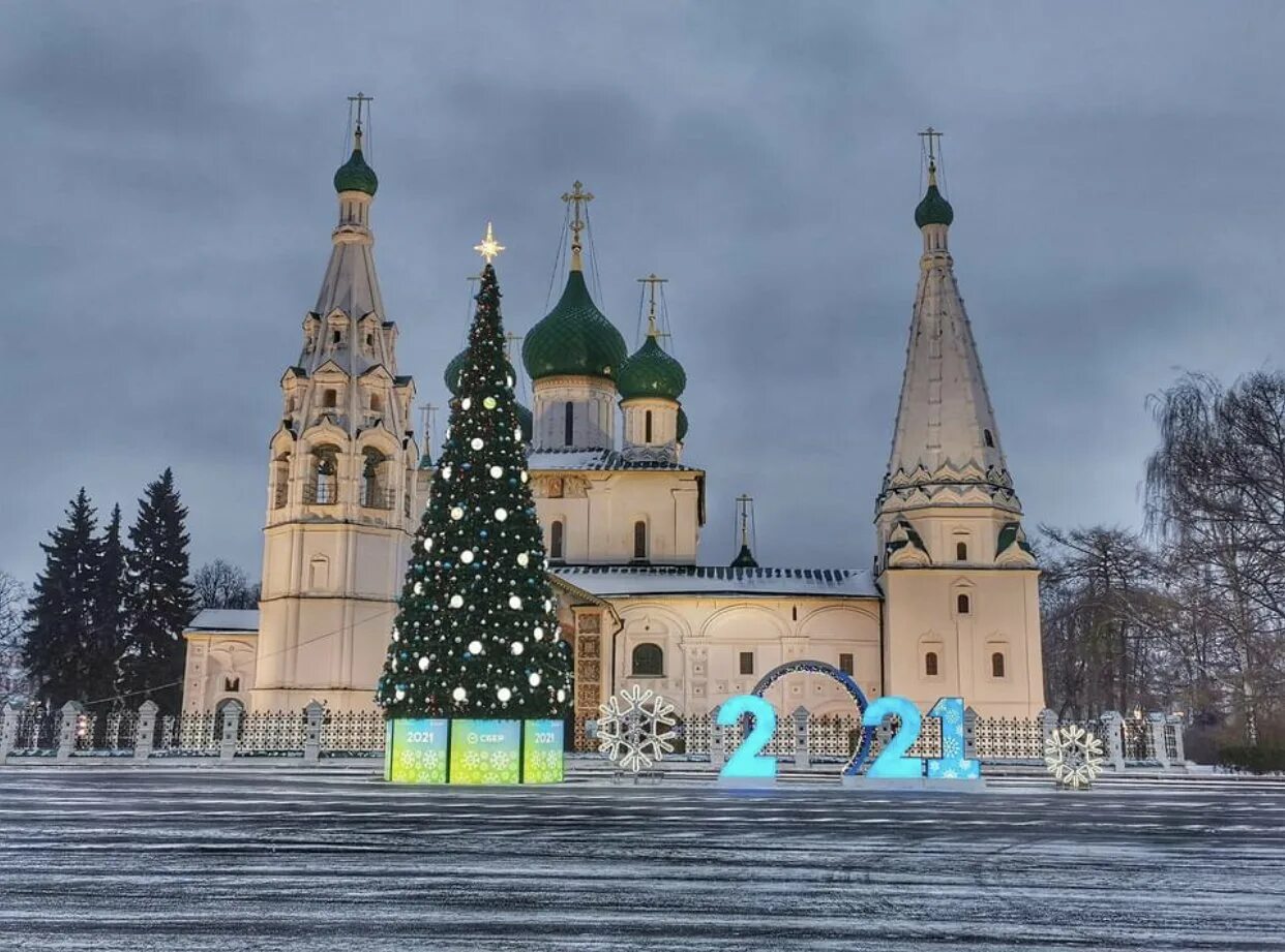 Какая площадь ярославля