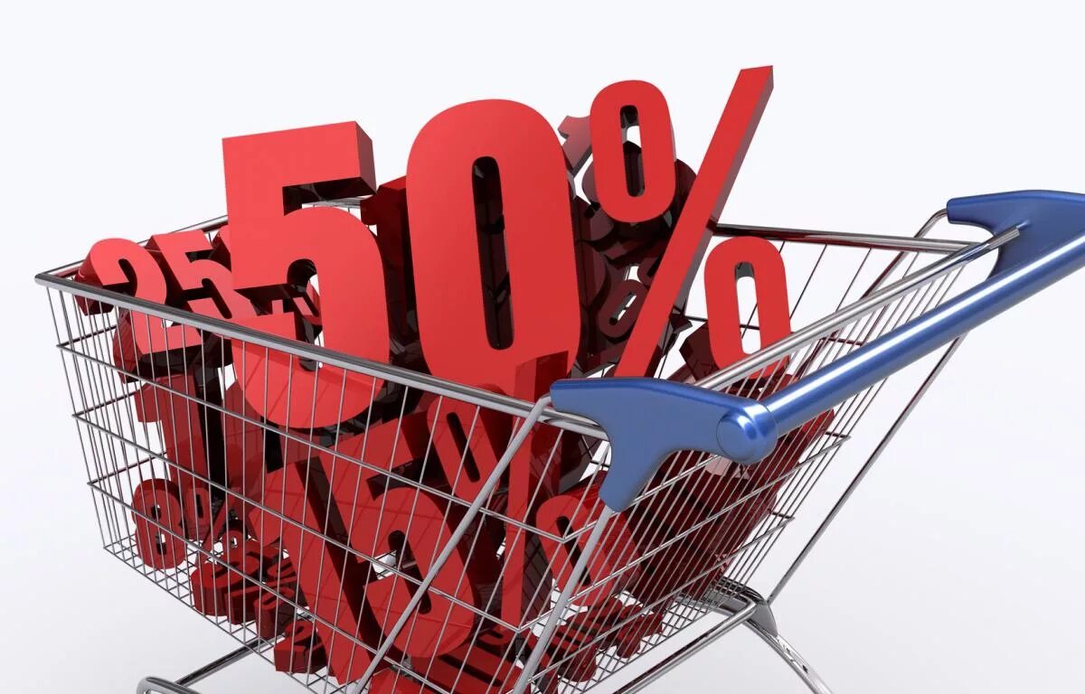 ценники для магазина. магазинные продукты. уцененные товары реклама. скидки. магазин товаров с большими скидками.