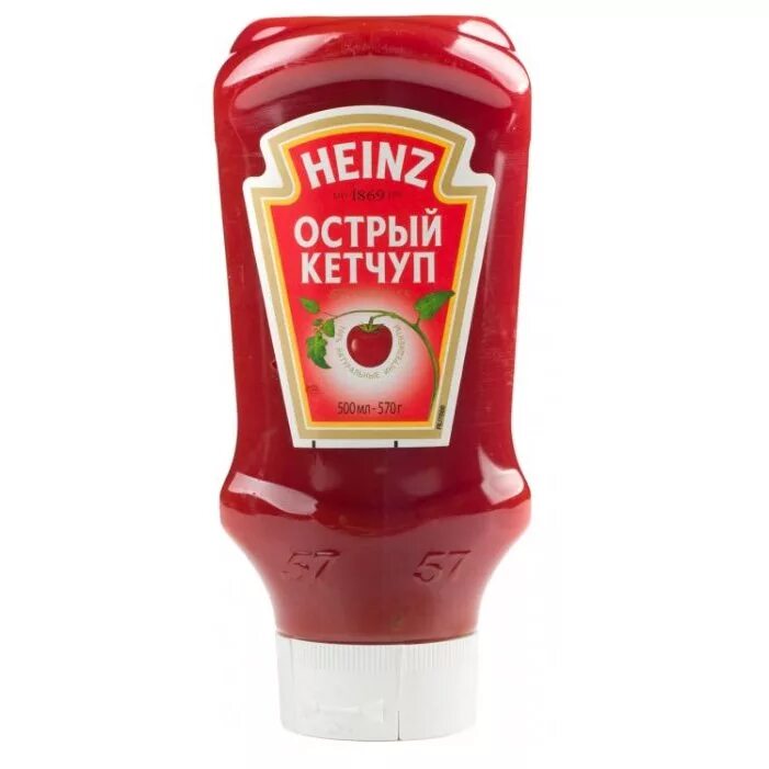 Heinz