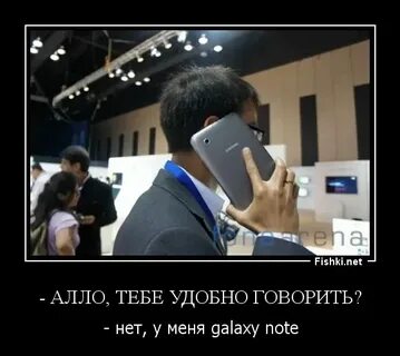 Когда вам это будет удобно