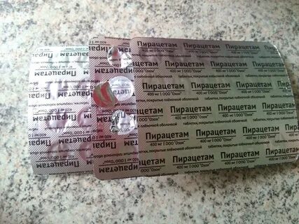 Как принимать пирацетам 400 мг в таблетках