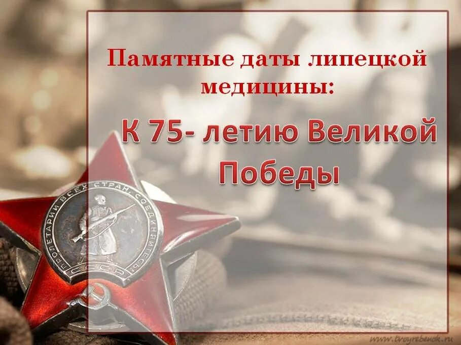 Среди великих изобретений былых времен огэ